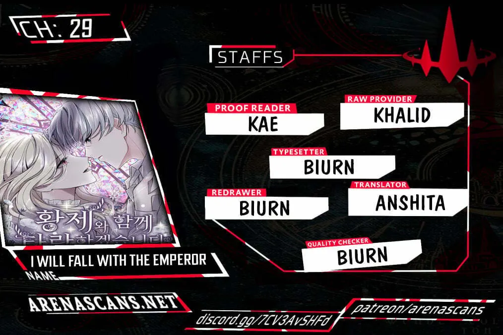 ‏I Will Fall With the Emperor Chapter 29 page 1 - 