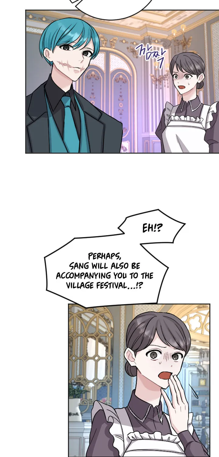 ‏I Will Fall With the Emperor Chapter 29 page 17 - 