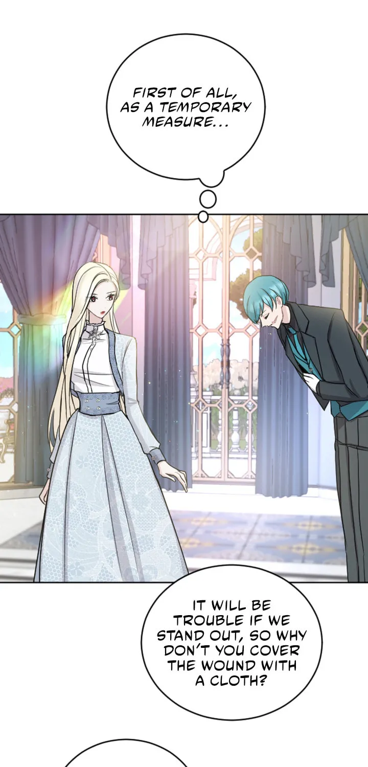 ‏I Will Fall With the Emperor Chapter 29 page 19 - 