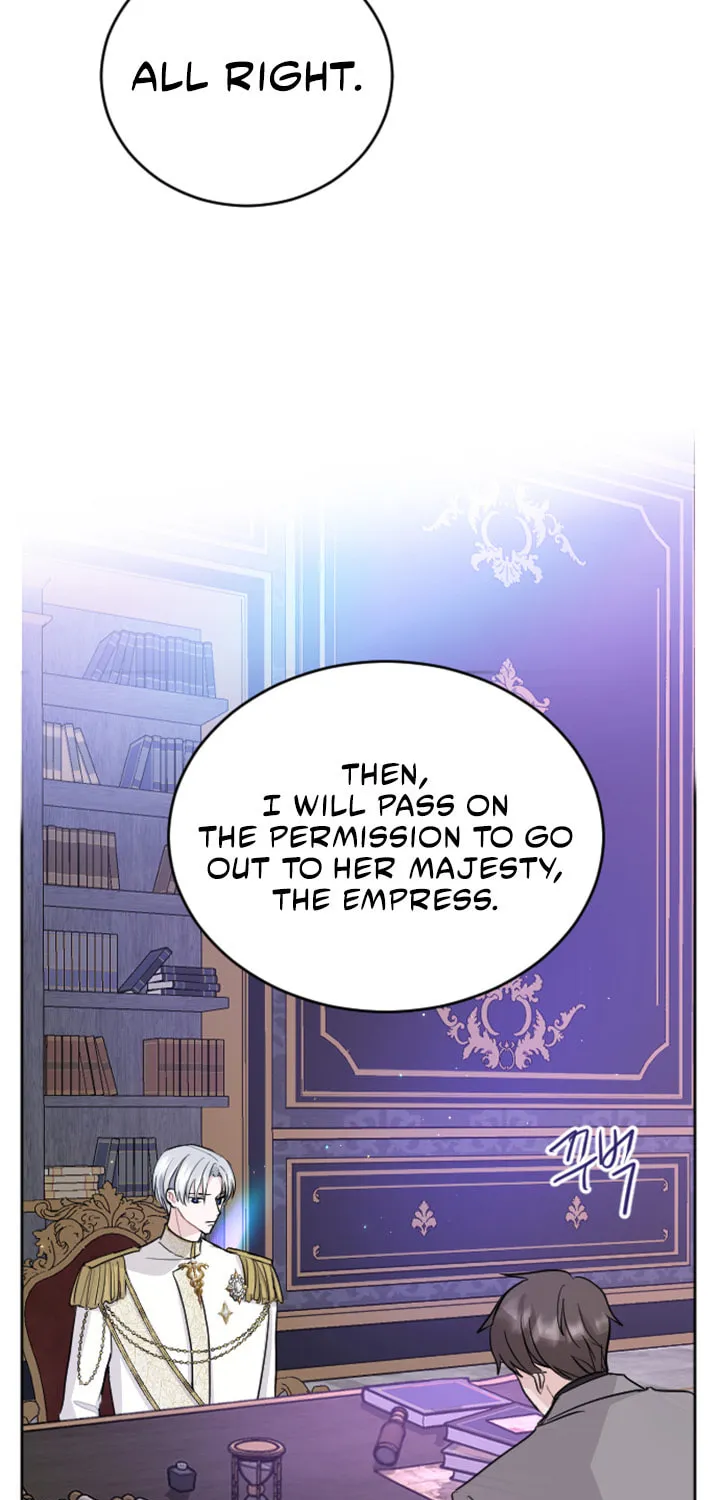 ‏I Will Fall With the Emperor Chapter 29 page 20 - 
