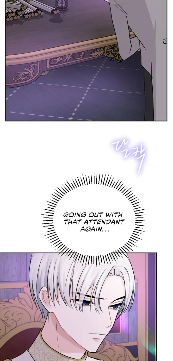 ‏I Will Fall With the Emperor Chapter 29 page 21 - 