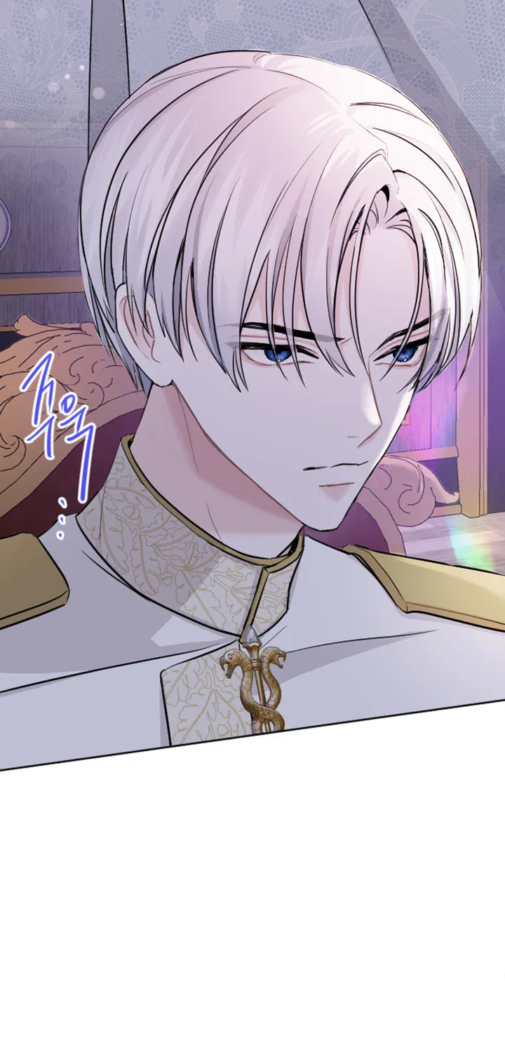 ‏I Will Fall With the Emperor Chapter 29 page 25 - 