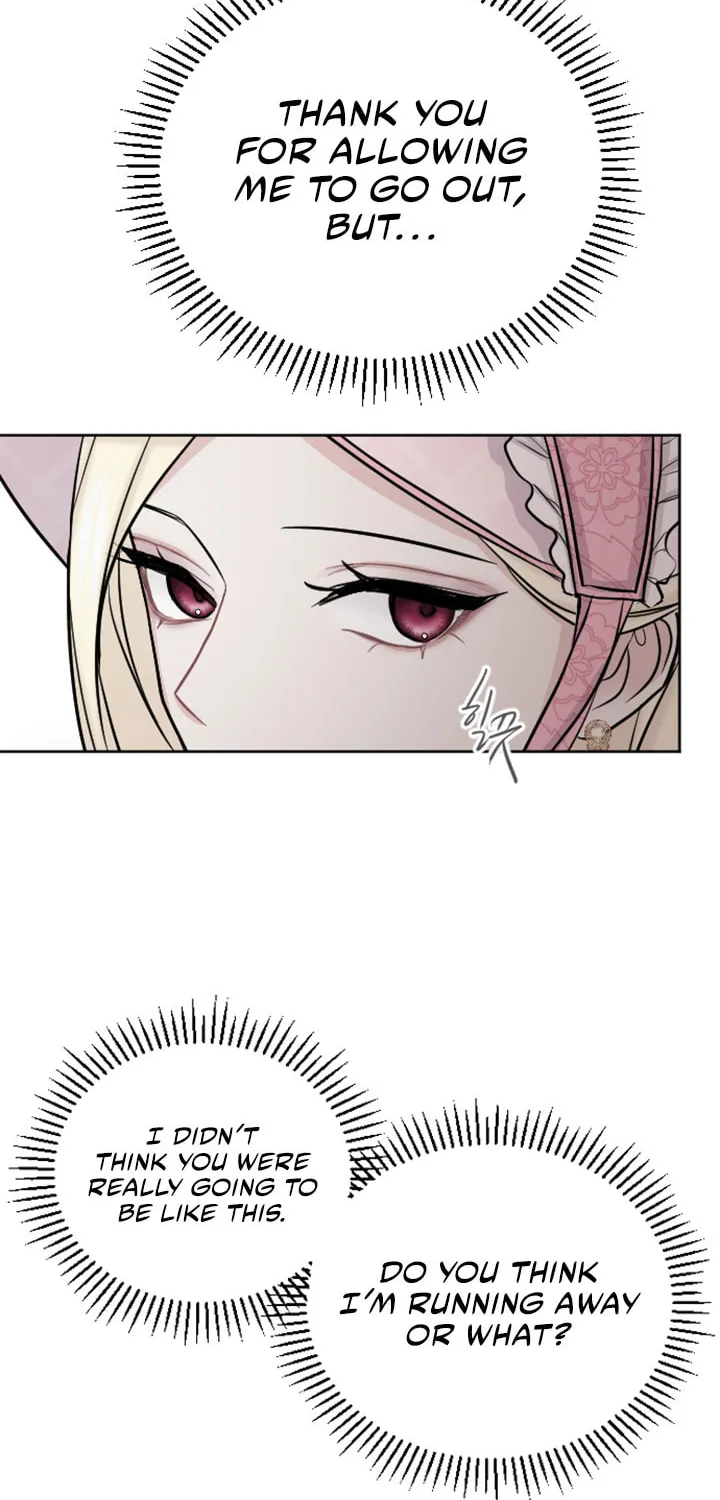 ‏I Will Fall With the Emperor Chapter 29 page 29 - 
