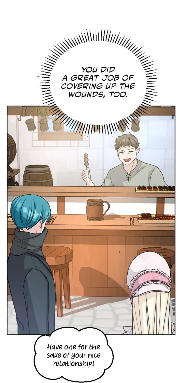 ‏I Will Fall With the Emperor Chapter 29 page 35 - 