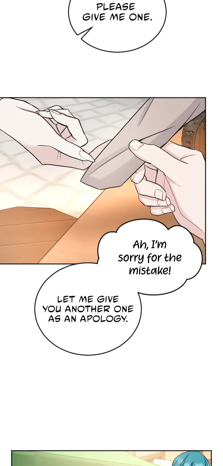 ‏I Will Fall With the Emperor Chapter 29 page 37 - 