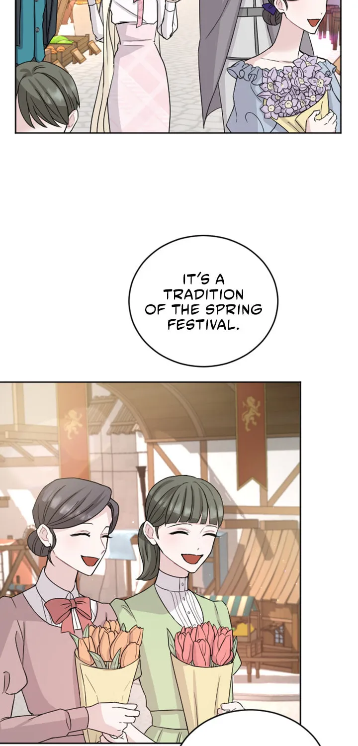 ‏I Will Fall With the Emperor Chapter 29 page 48 - 