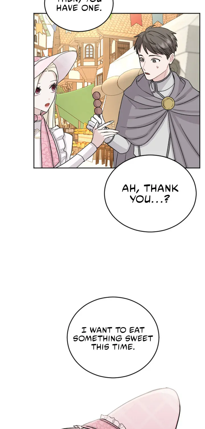 ‏I Will Fall With the Emperor Chapter 29 page 51 - 