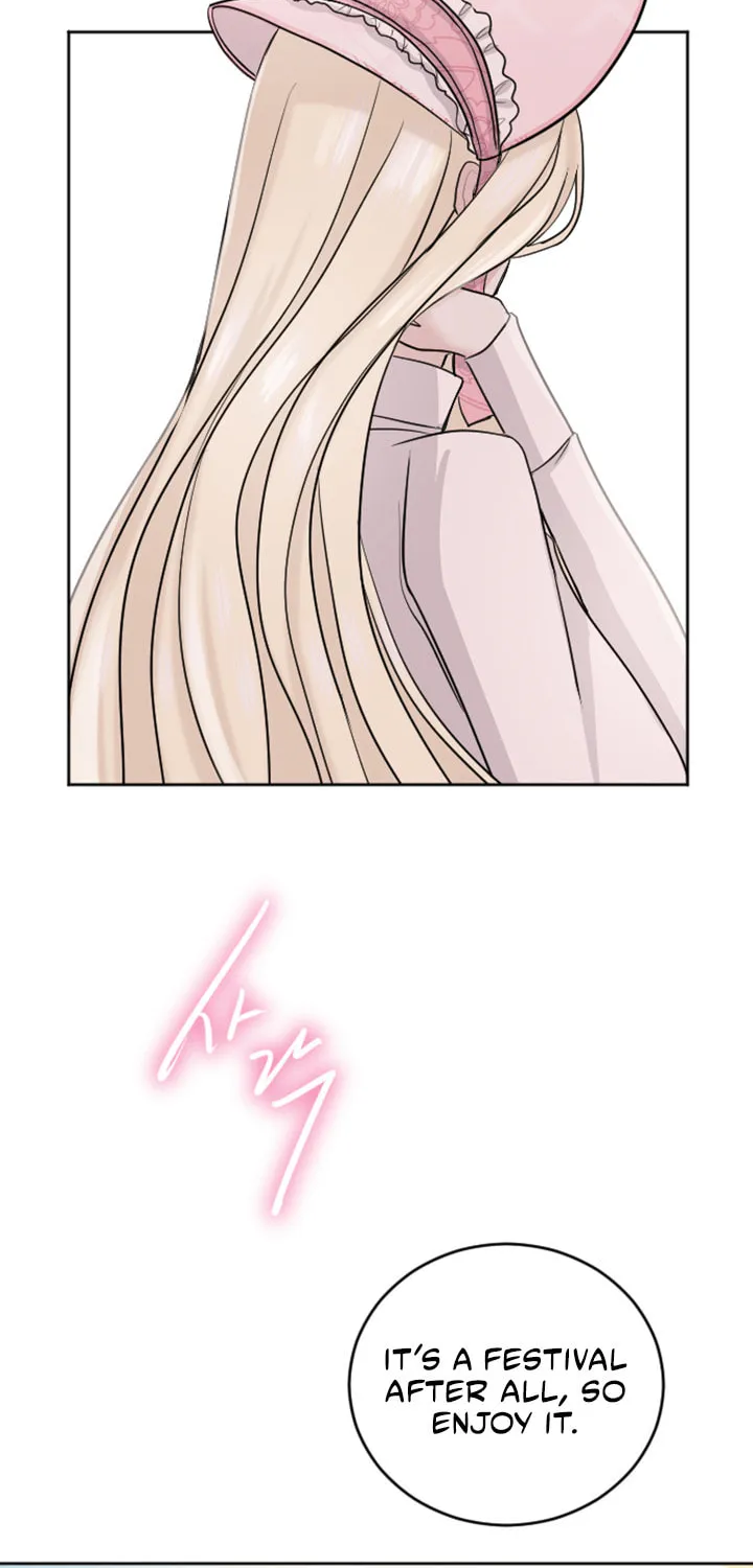 ‏I Will Fall With the Emperor Chapter 29 page 52 - 
