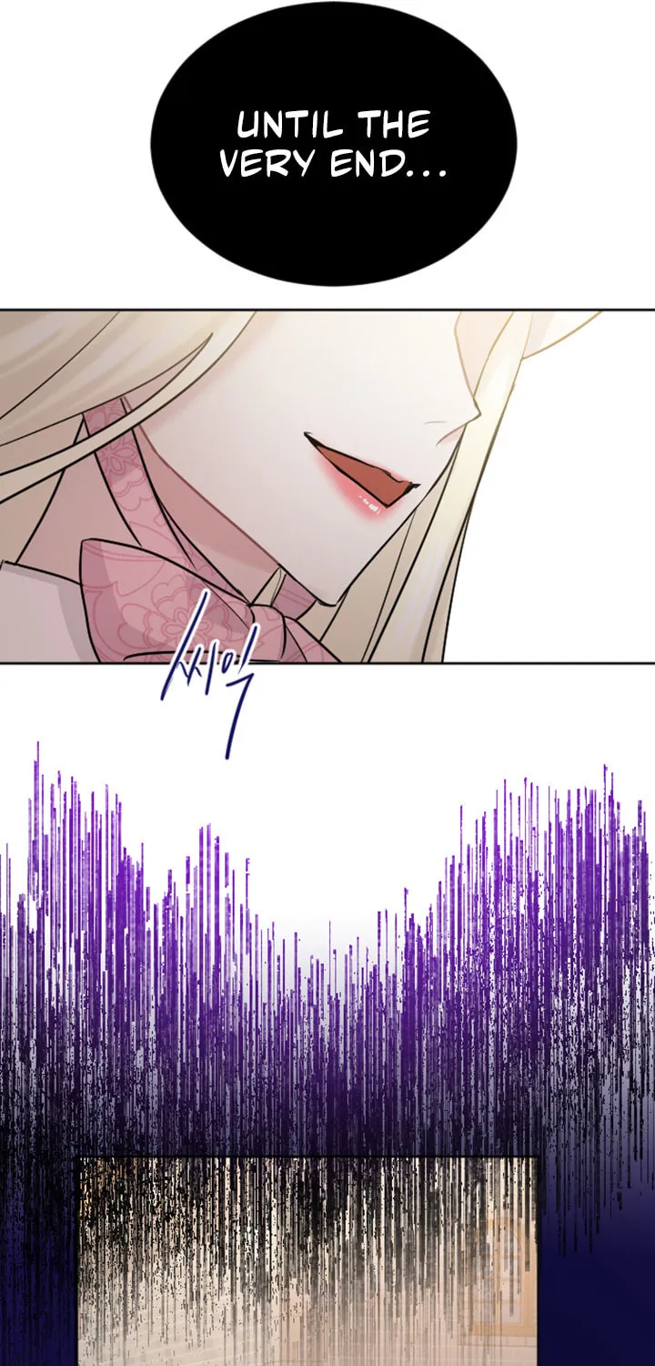 ‏I Will Fall With the Emperor Chapter 29 page 55 - 