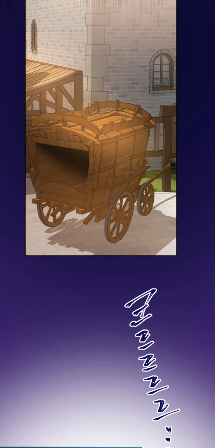 ‏I Will Fall With the Emperor Chapter 29 page 56 - 