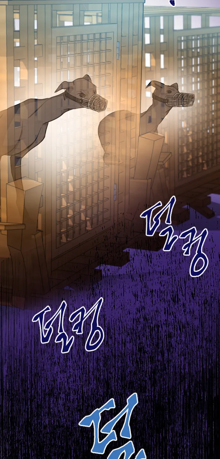 ‏I Will Fall With the Emperor Chapter 29 page 57 - 