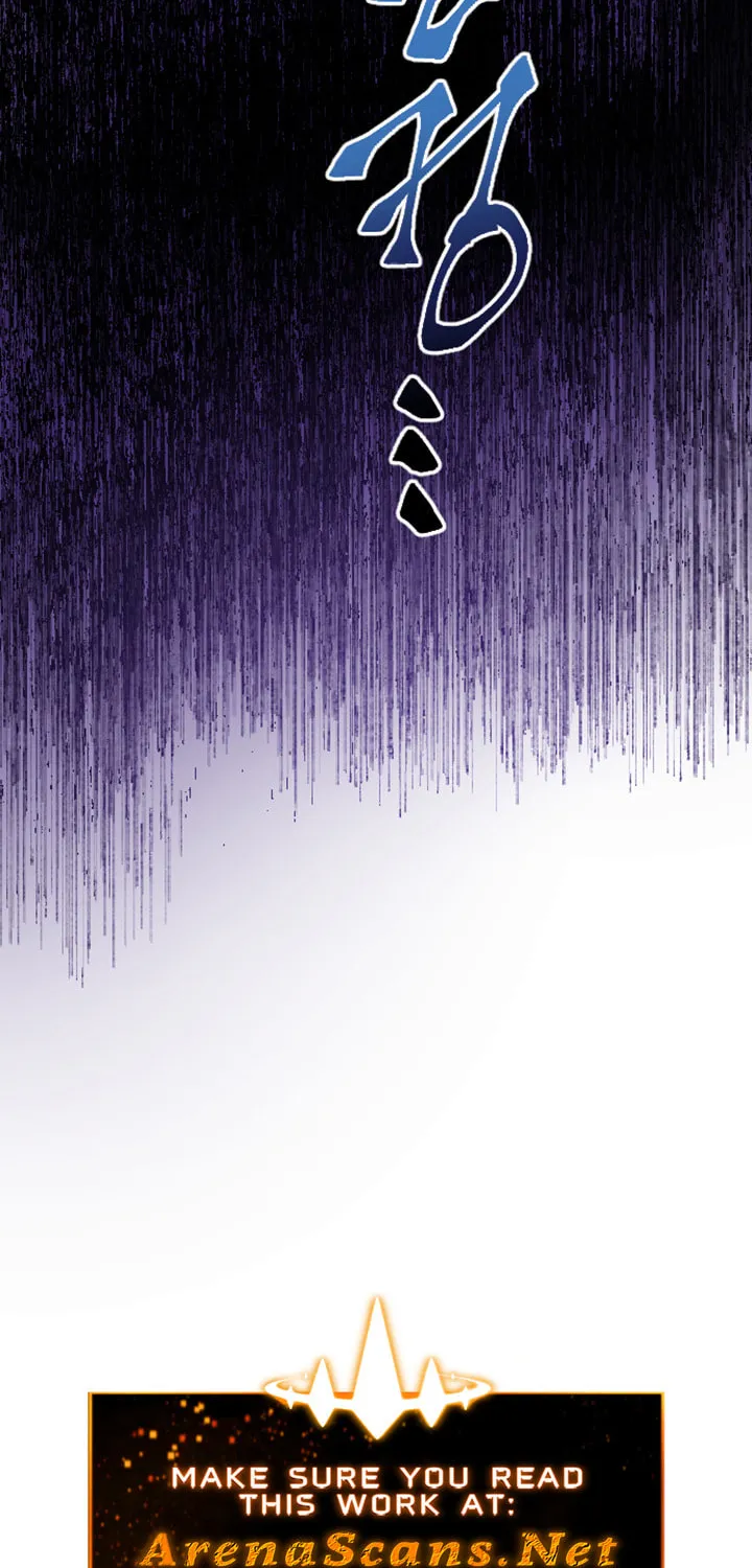 ‏I Will Fall With the Emperor Chapter 29 page 58 - 