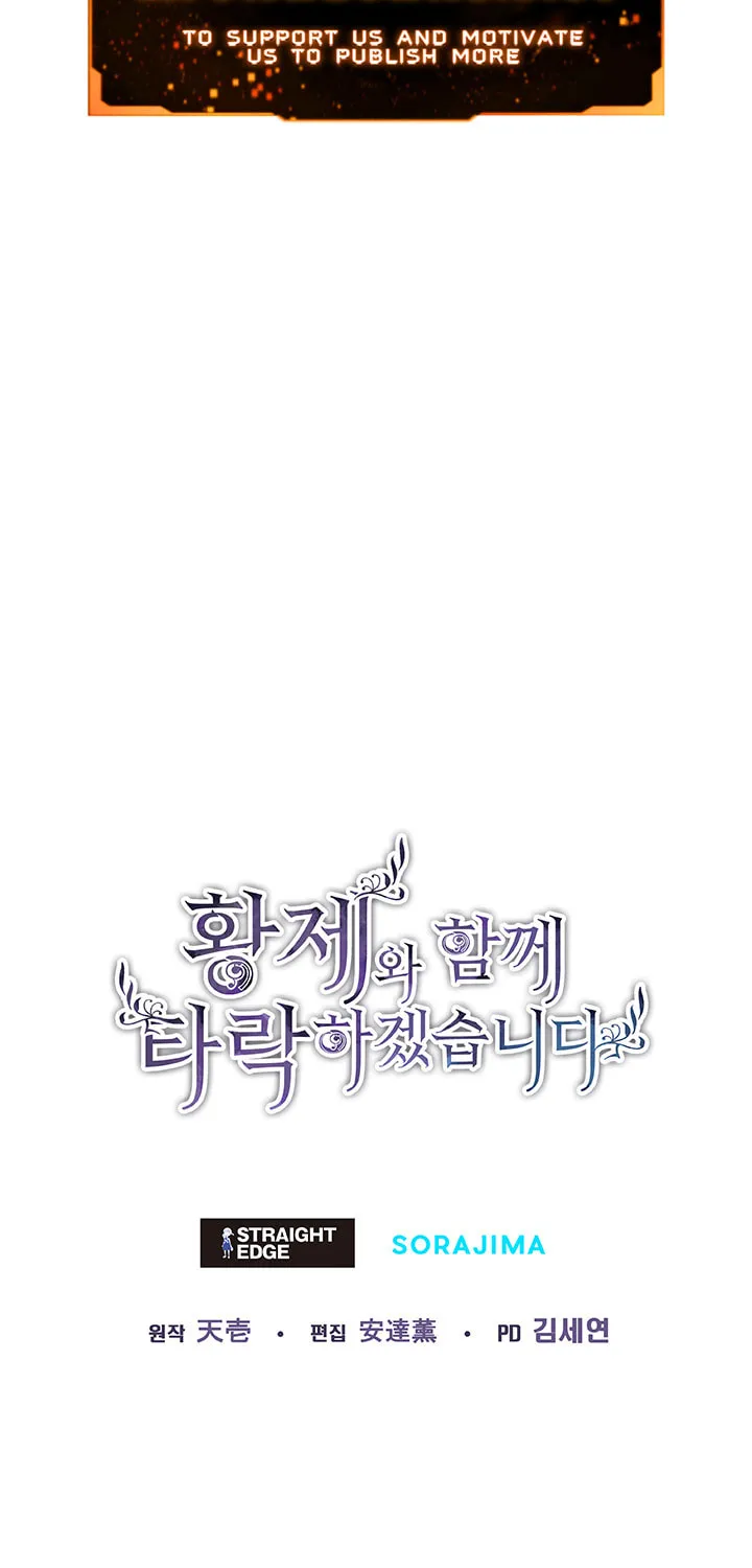 ‏I Will Fall With the Emperor Chapter 29 page 59 - 