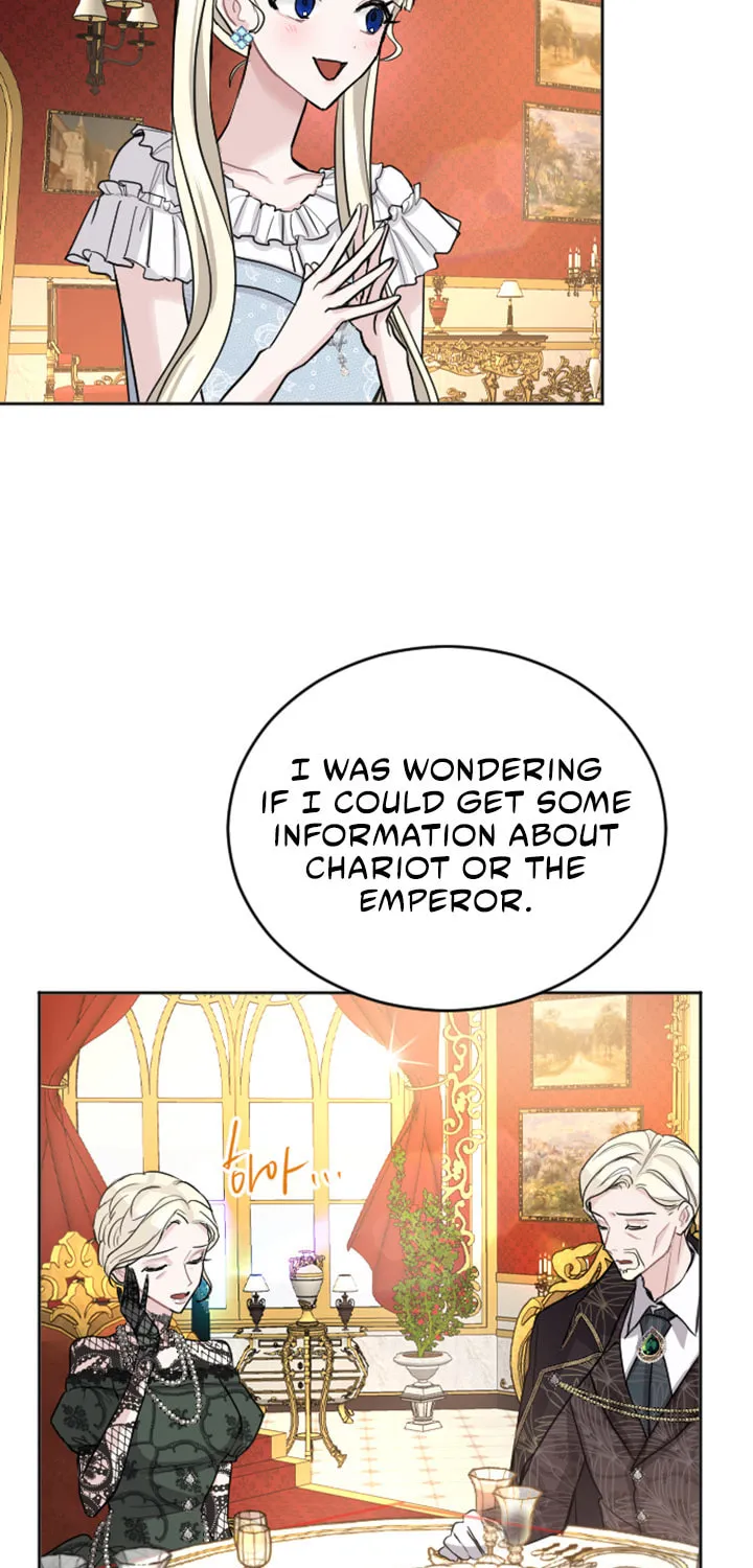‏I Will Fall With the Emperor Chapter 29 page 7 - 