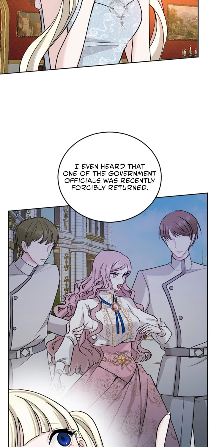 ‏I Will Fall With the Emperor Chapter 29 page 9 - 