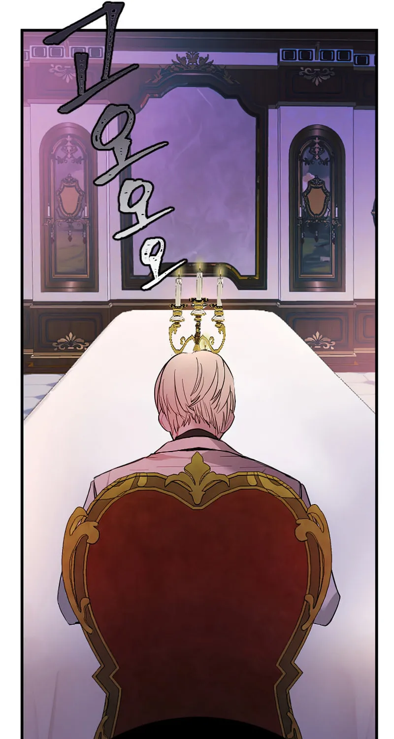 ‏I Will Fall With the Emperor Chapter 3 page 113 - 
