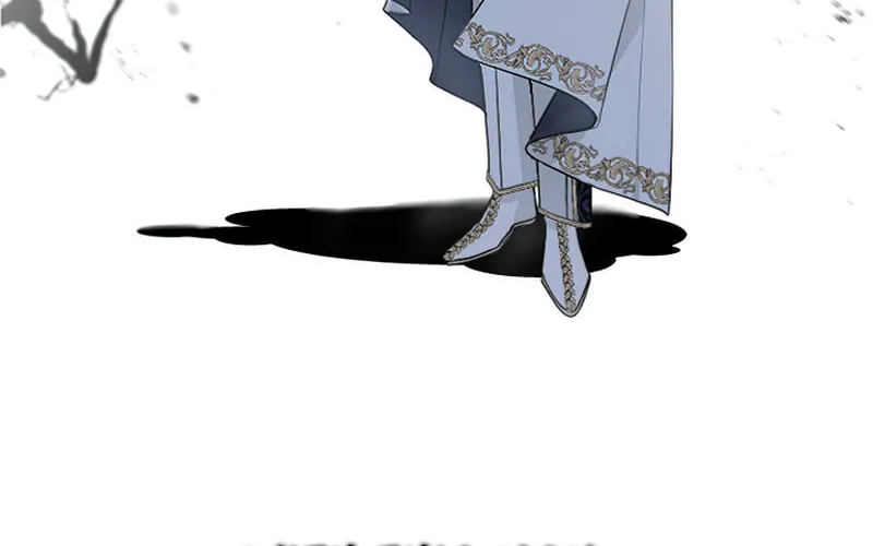 ‏I Will Fall With the Emperor Chapter 3 page 151 - 