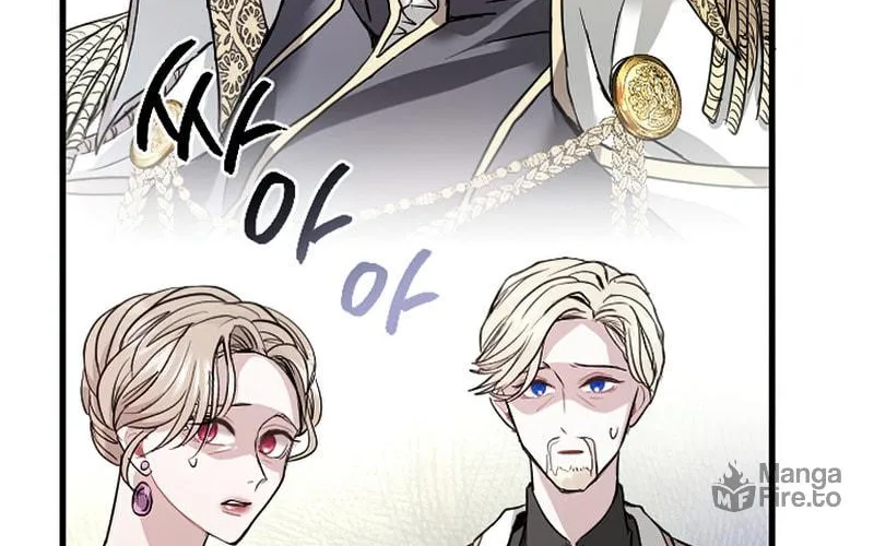 ‏I Will Fall With the Emperor Chapter 3 page 62 - 