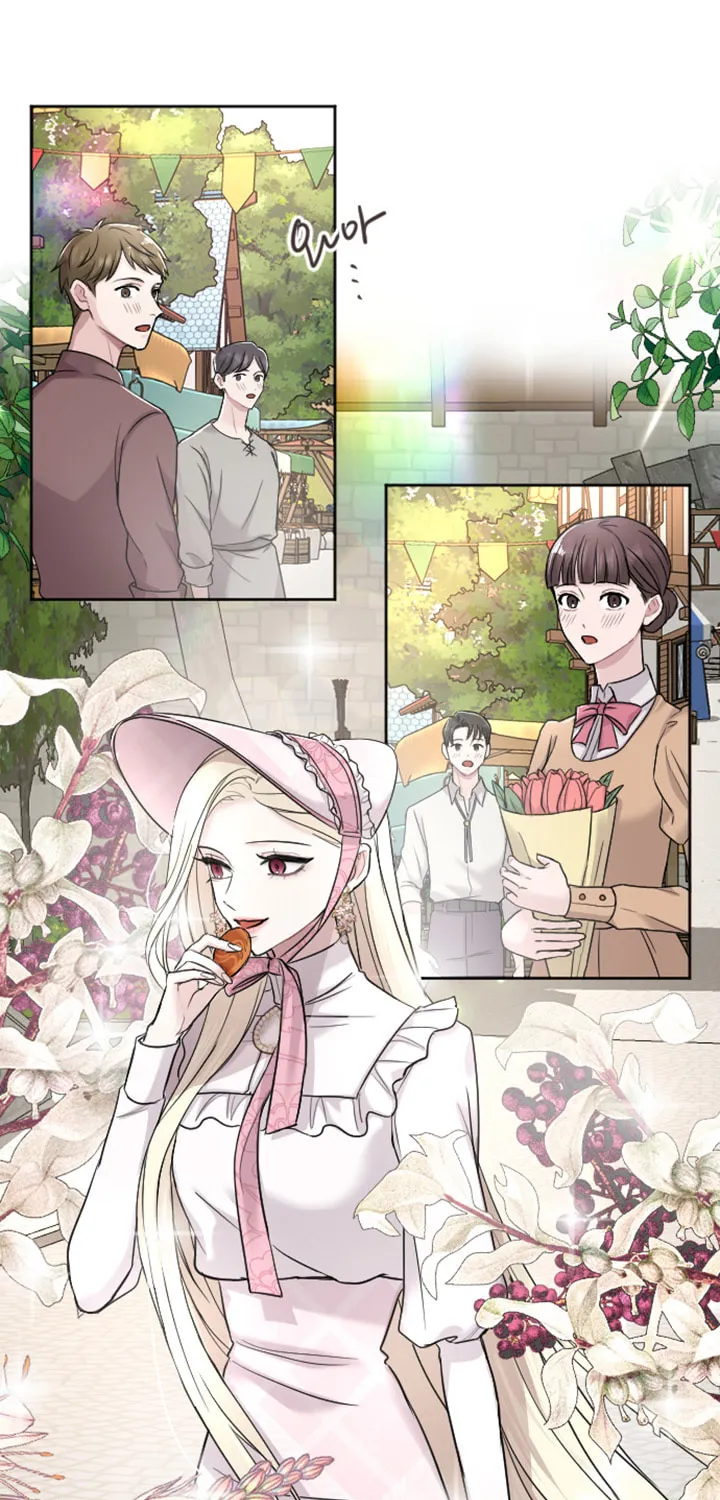 ‏I Will Fall With the Emperor Chapter 30 page 3 - 