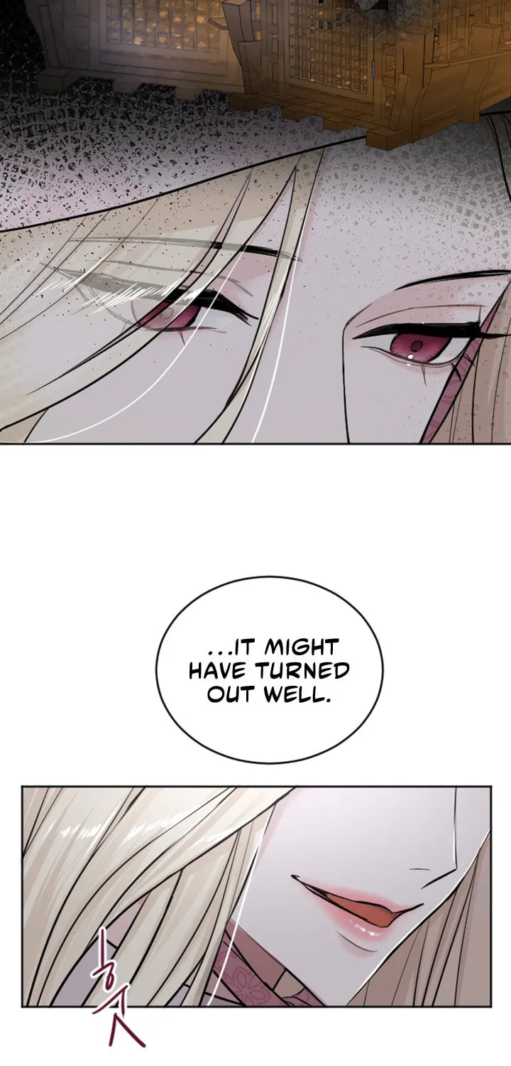 ‏I Will Fall With the Emperor Chapter 30 page 33 - 