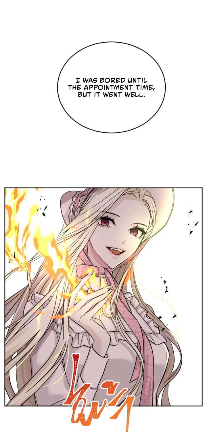 ‏I Will Fall With the Emperor Chapter 30 page 39 - 