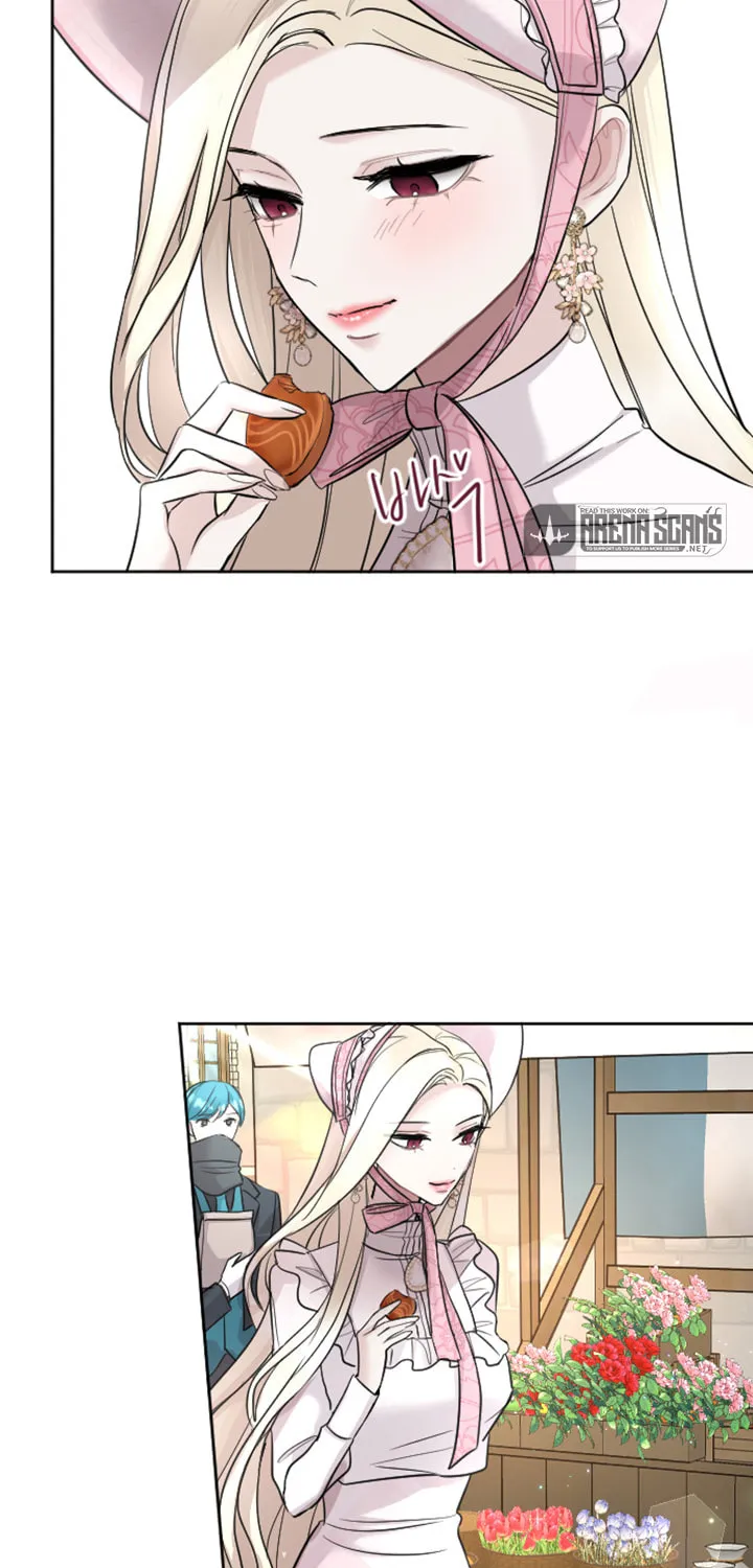 ‏I Will Fall With the Emperor Chapter 30 page 5 - 