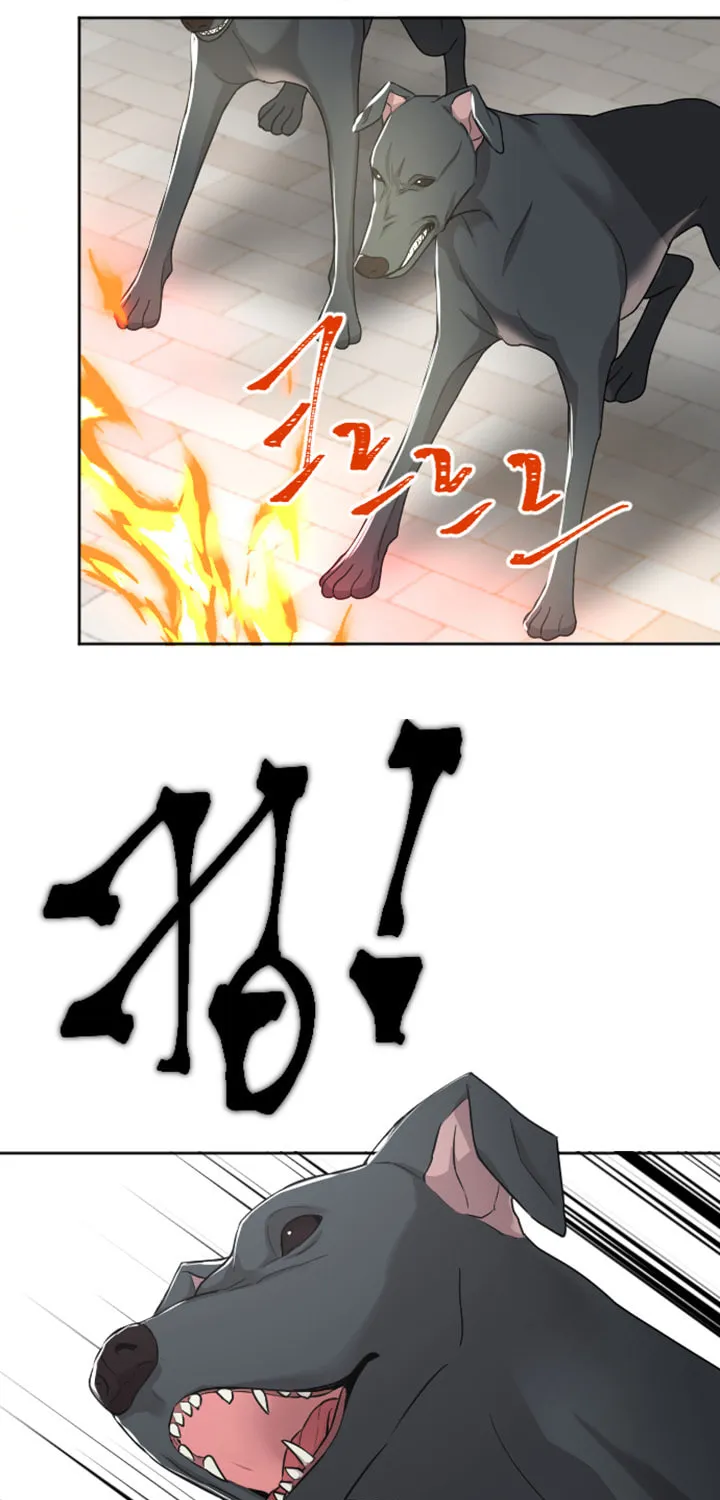 ‏I Will Fall With the Emperor Chapter 30 page 47 - 