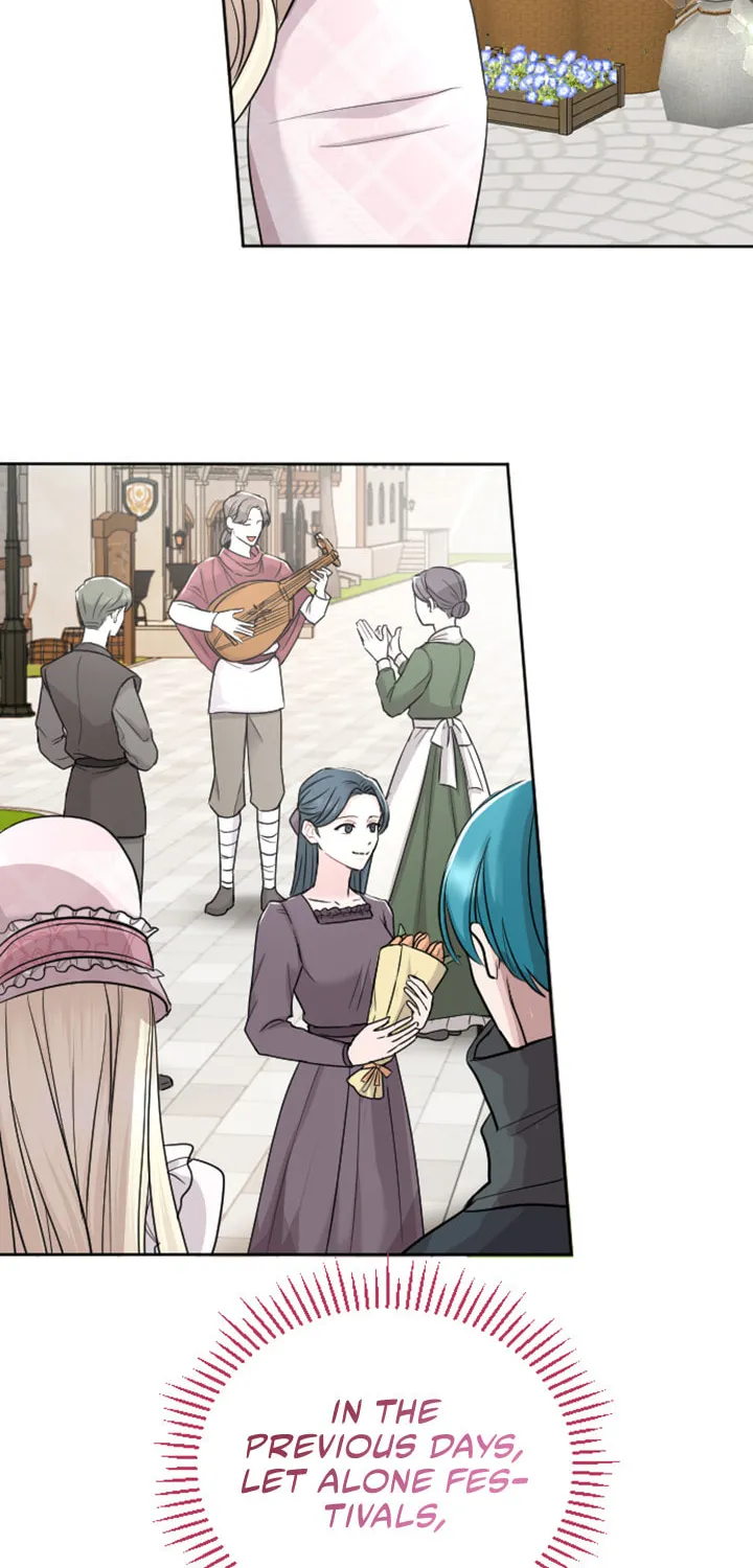 ‏I Will Fall With the Emperor Chapter 30 page 6 - 