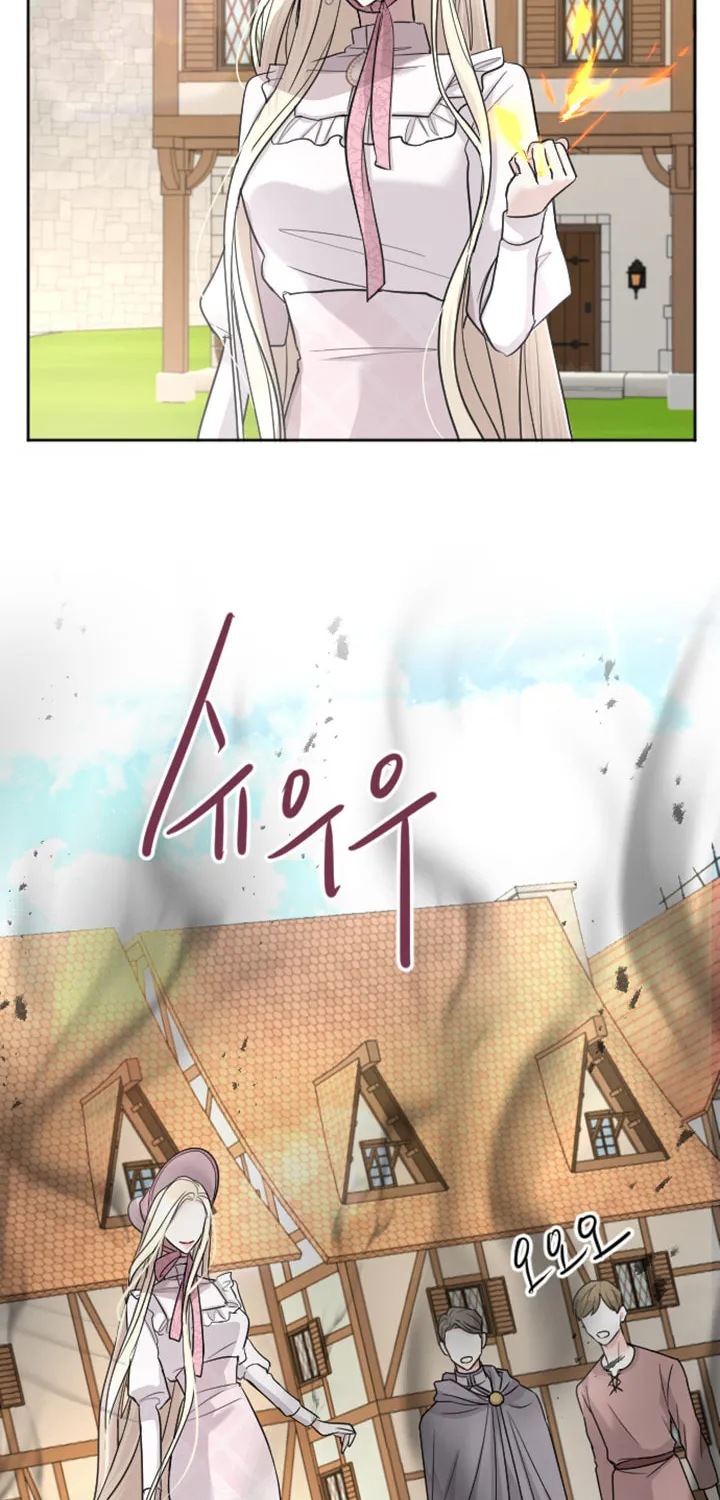 ‏I Will Fall With the Emperor Chapter 30 page 54 - 