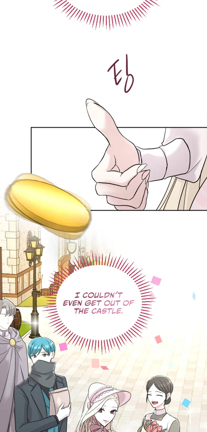 ‏I Will Fall With the Emperor Chapter 30 page 7 - 