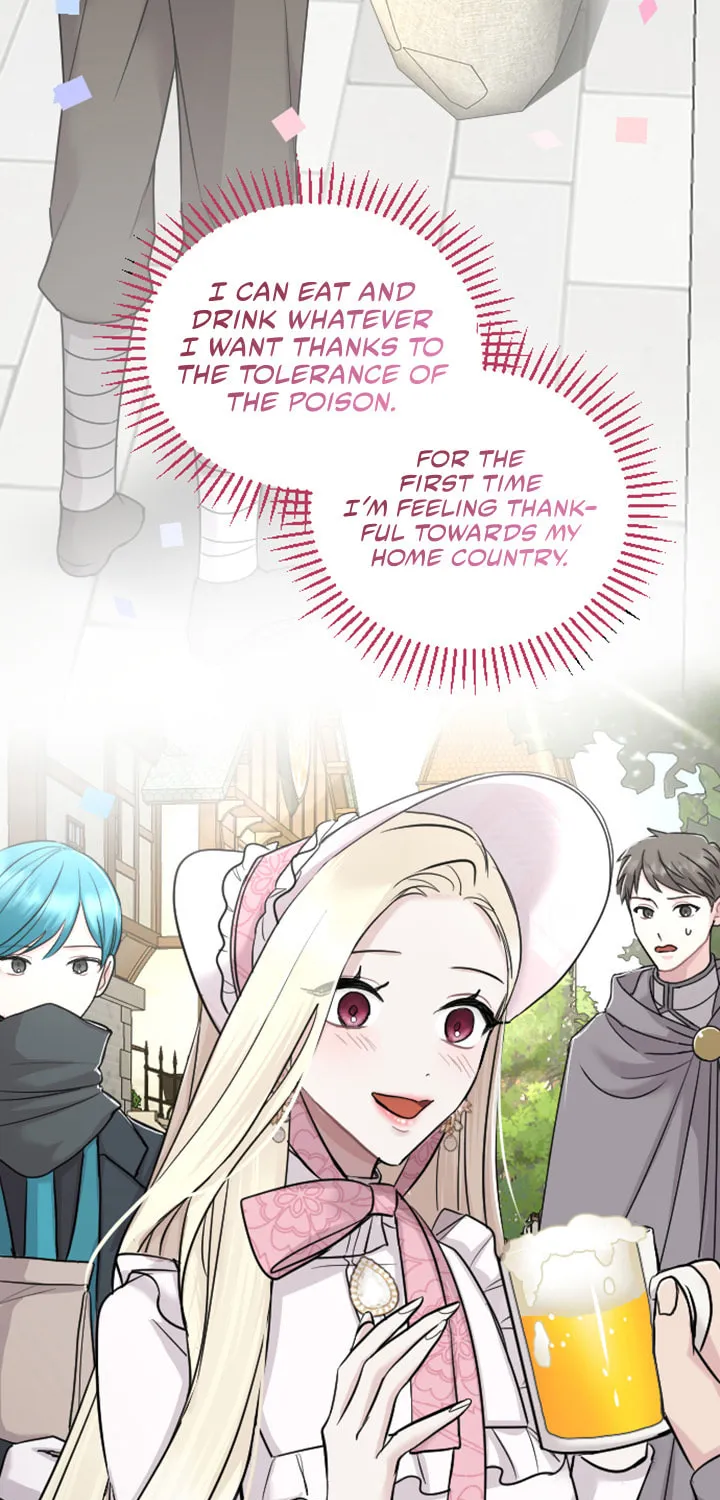 ‏I Will Fall With the Emperor Chapter 30 page 9 - 