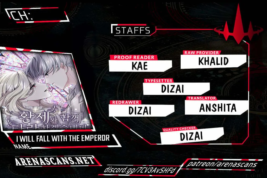 ‏I Will Fall With the Emperor Chapter 31 page 1 - 