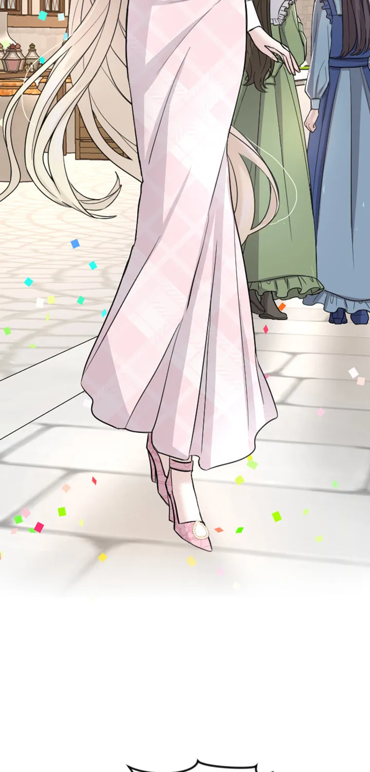 ‏I Will Fall With the Emperor Chapter 31 page 17 - 