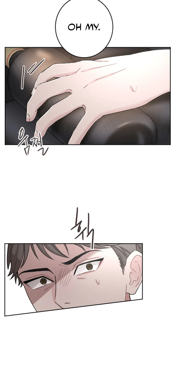 ‏I Will Fall With the Emperor Chapter 31 page 21 - 