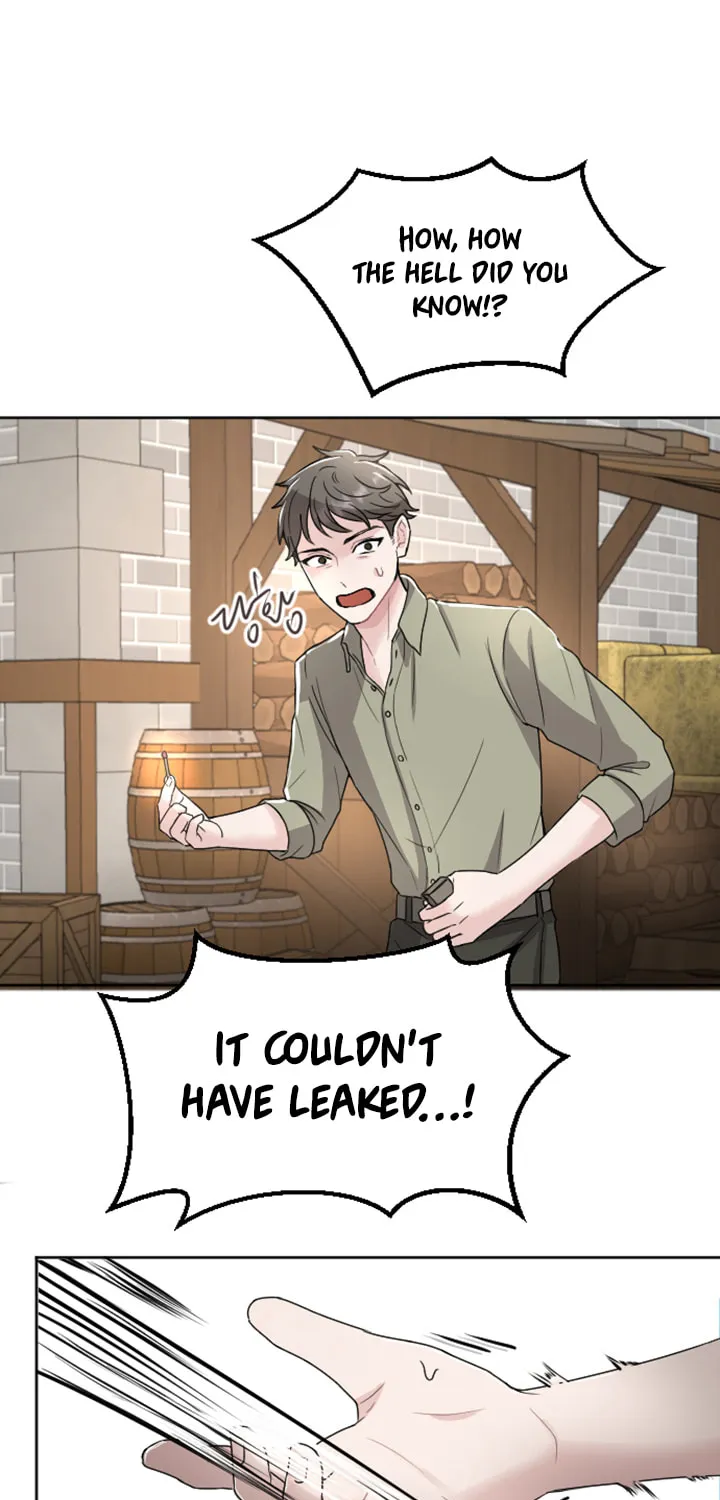 ‏I Will Fall With the Emperor Chapter 31 page 24 - 