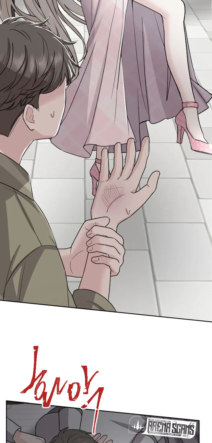 ‏I Will Fall With the Emperor Chapter 31 page 26 - 