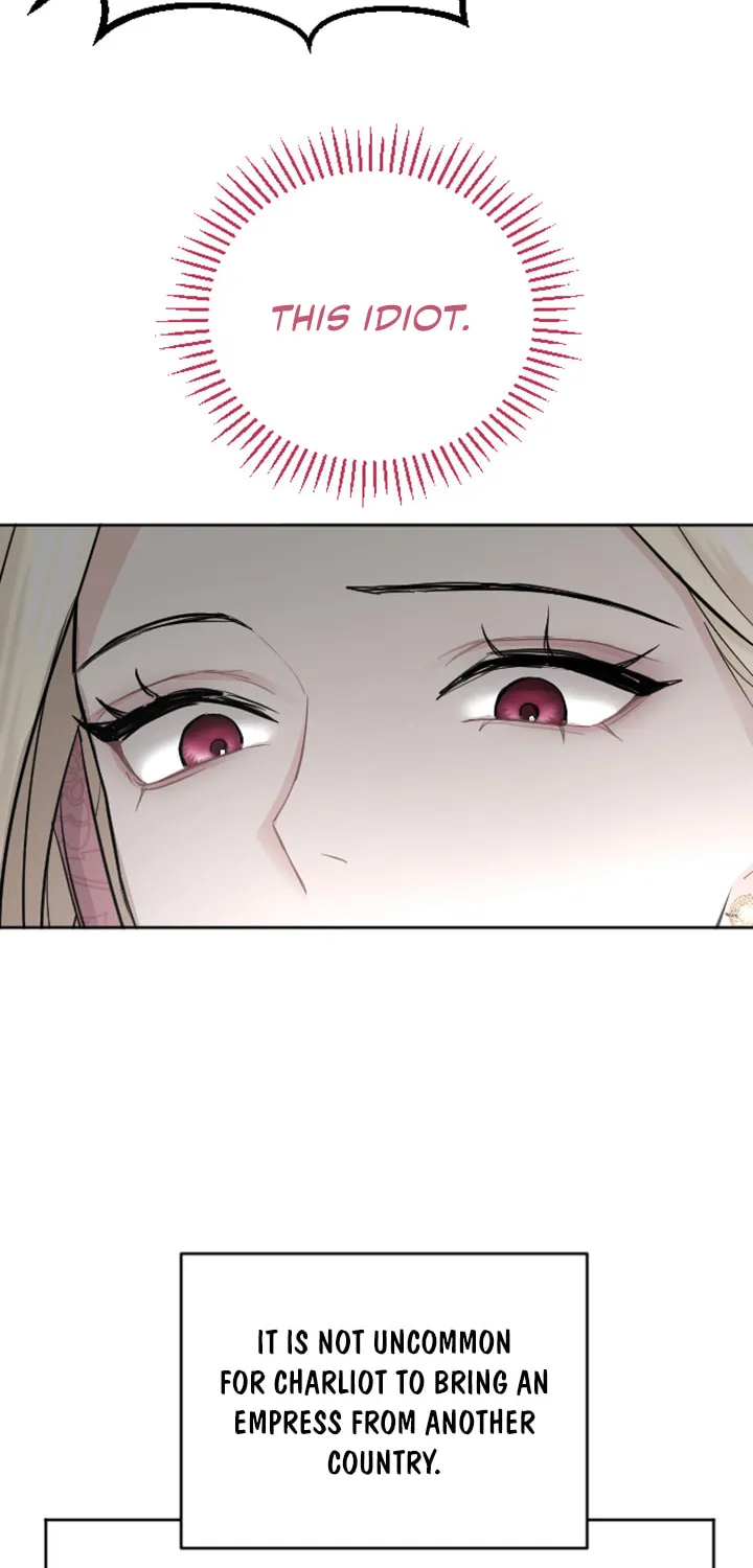 ‏I Will Fall With the Emperor Chapter 31 page 38 - 