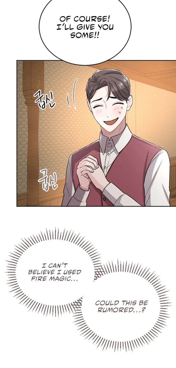 ‏I Will Fall With the Emperor Chapter 31 page 5 - 