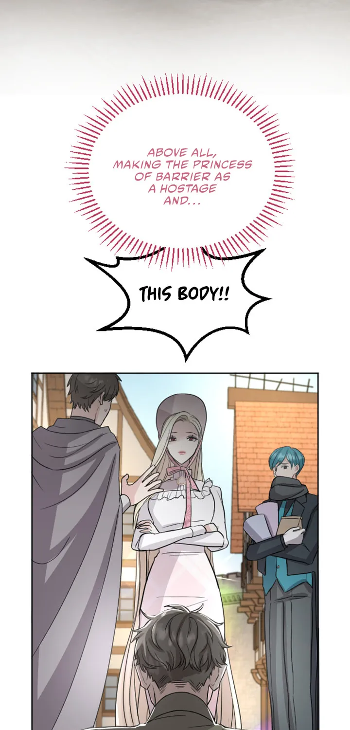 ‏I Will Fall With the Emperor Chapter 31 page 41 - 