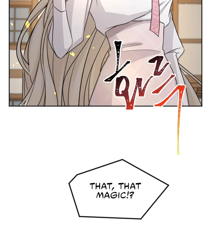 ‏I Will Fall With the Emperor Chapter 31 page 44 - 
