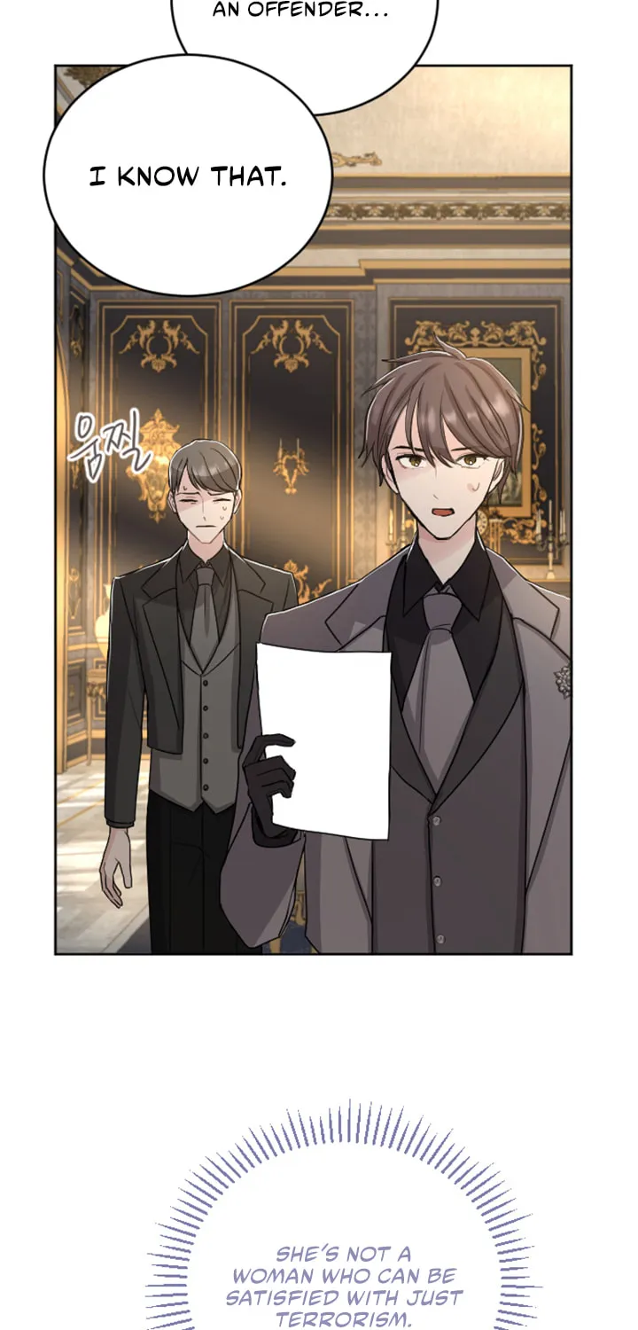 ‏I Will Fall With the Emperor Chapter 31 page 58 - 