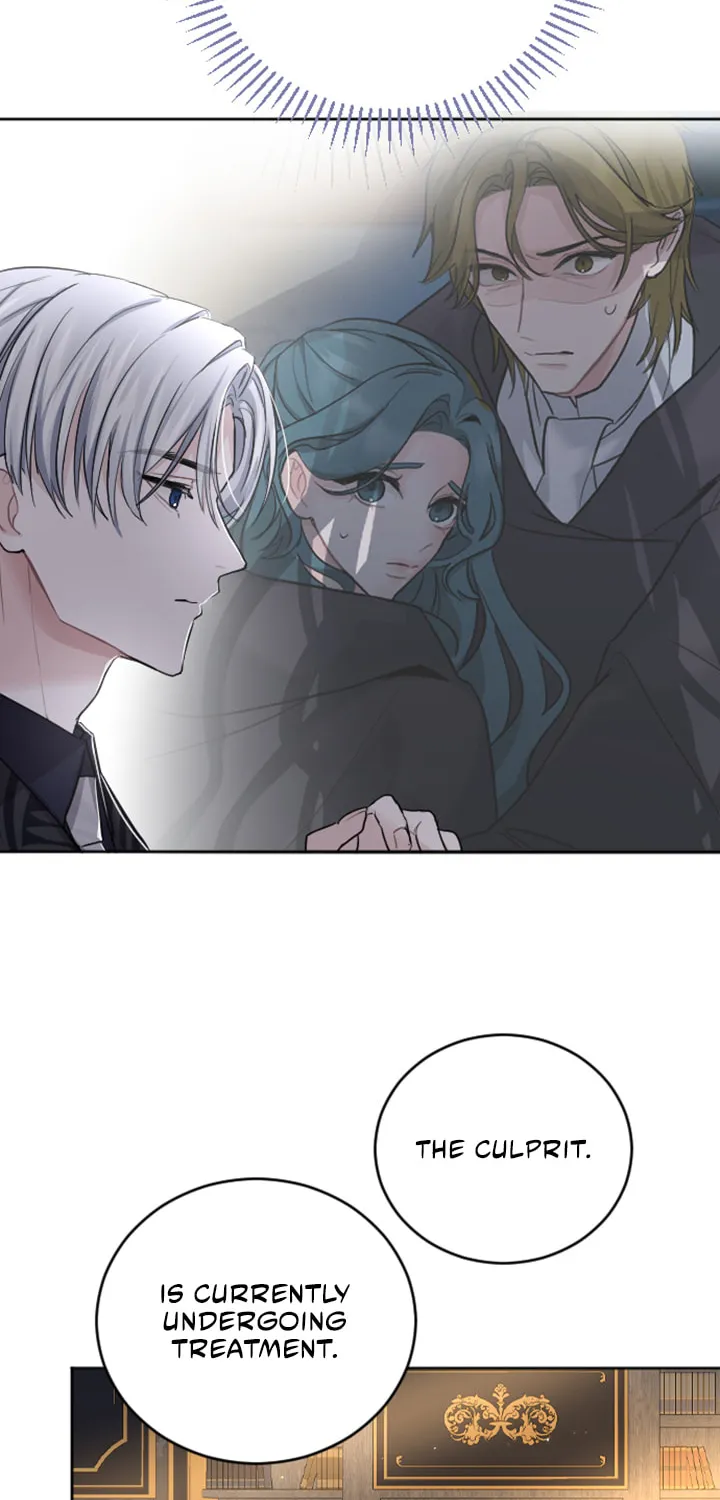 ‏I Will Fall With the Emperor Chapter 31 page 59 - 