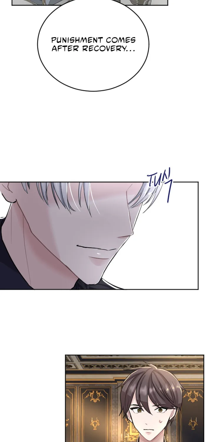 ‏I Will Fall With the Emperor Chapter 31 page 61 - 