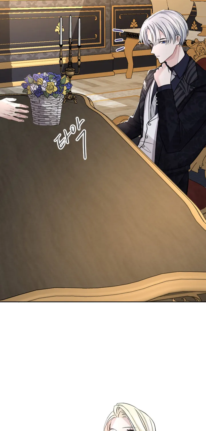 ‏I Will Fall With the Emperor Chapter 31 page 64 - 