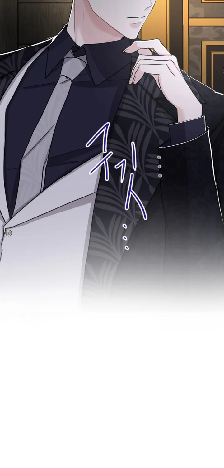 ‏I Will Fall With the Emperor Chapter 31 page 68 - 