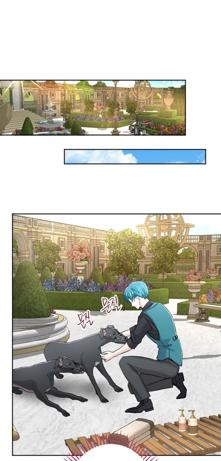 ‏I Will Fall With the Emperor Chapter 32 page 23 - 