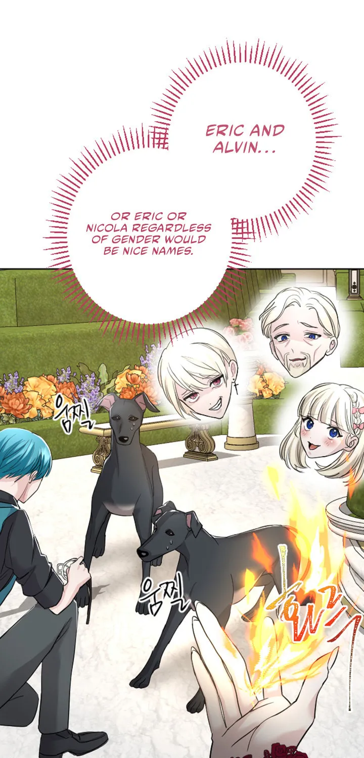 ‏I Will Fall With the Emperor Chapter 32 page 25 - 