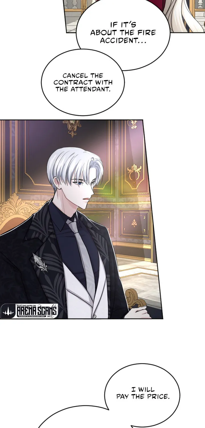 ‏I Will Fall With the Emperor Chapter 32 page 30 - 