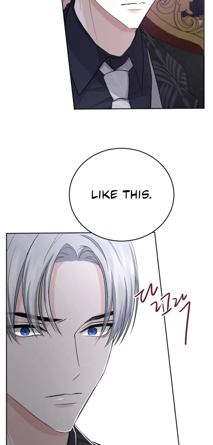 ‏I Will Fall With the Emperor Chapter 32 page 39 - 