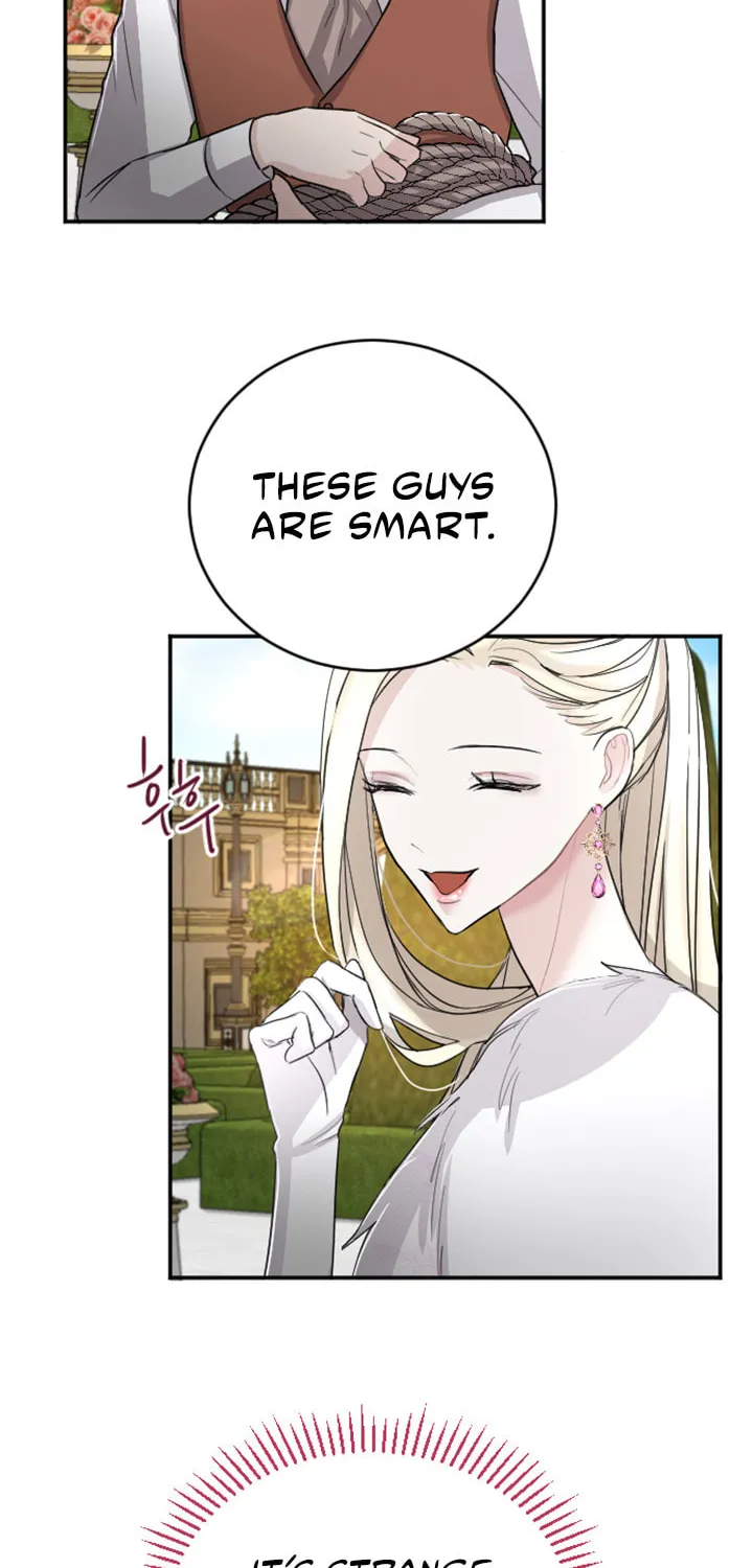 ‏I Will Fall With the Emperor Chapter 33 page 17 - 